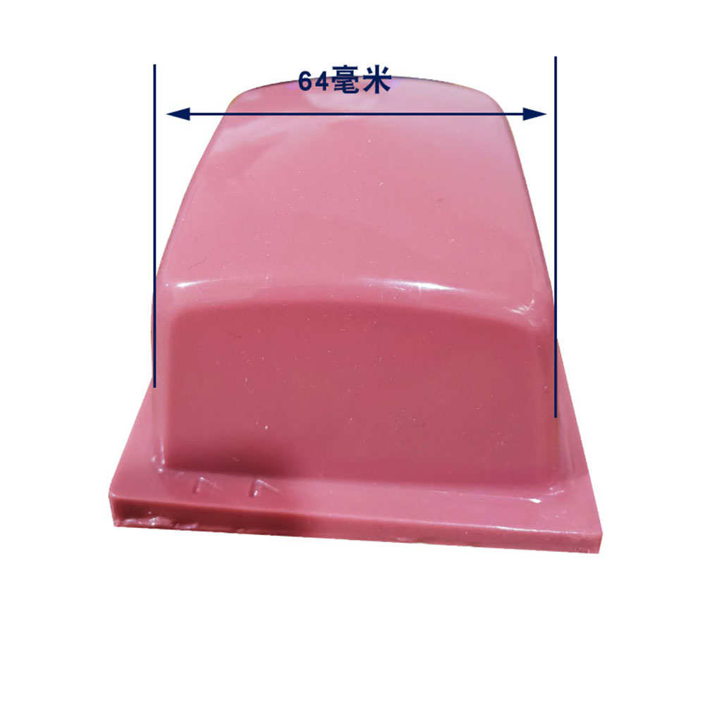 Commercial Printing Machine Price - Consumabili per macchine da stampa Mark