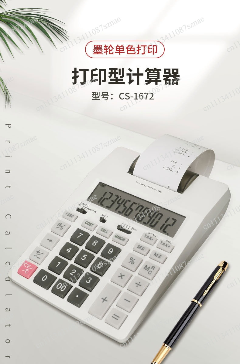 Calcolatrice Professionale per - Commercial Printing Calculator recensione e prezzo