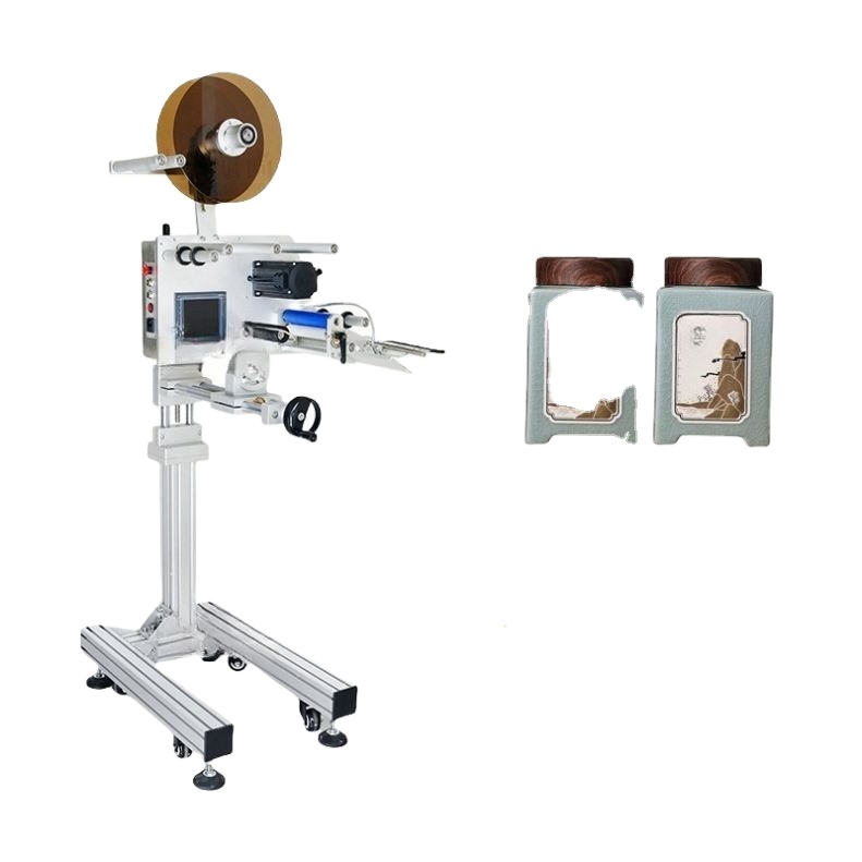 Etichettatrice Automatica Indu - Commercial Printing Machine Price recensione e prezzo