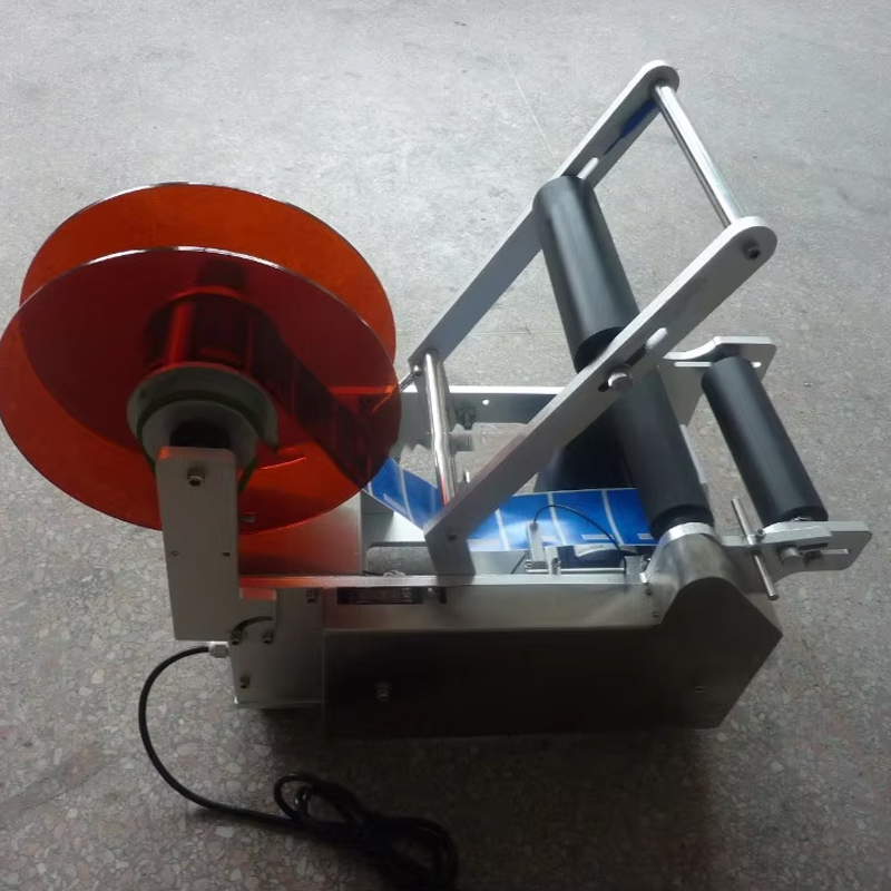 Etichettatrice Automatica Comm - Commercial Printing Machine Price recensione e prezzo