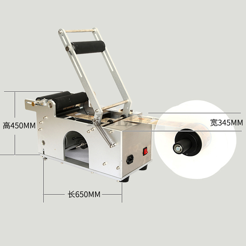Etichettatrice Automatica Comm - Commercial Printing Machine Price recensione e prezzo
