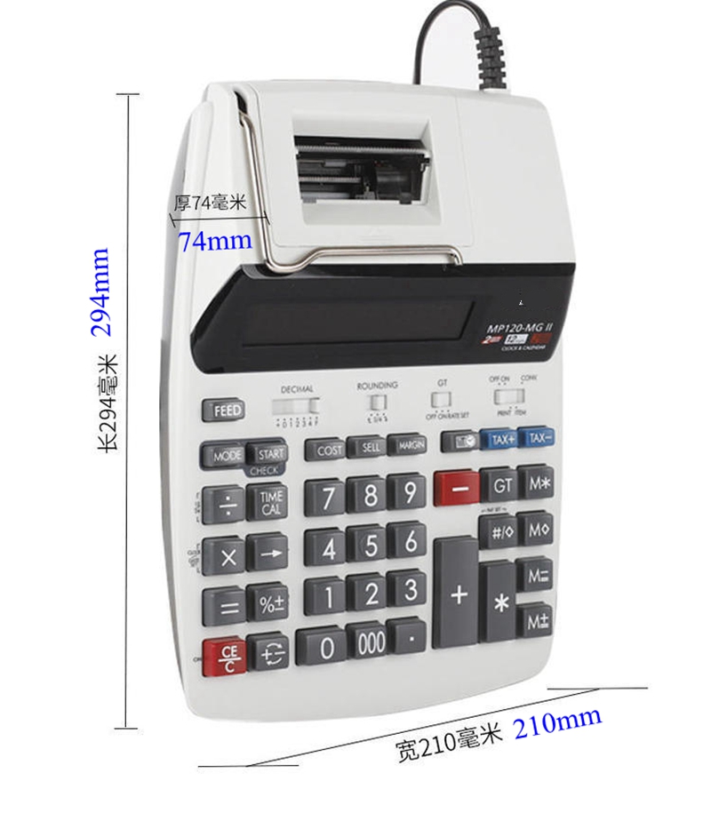 Calcolatrice stampabile Calcol - Commercial Printing Calculator recensione e prezzo