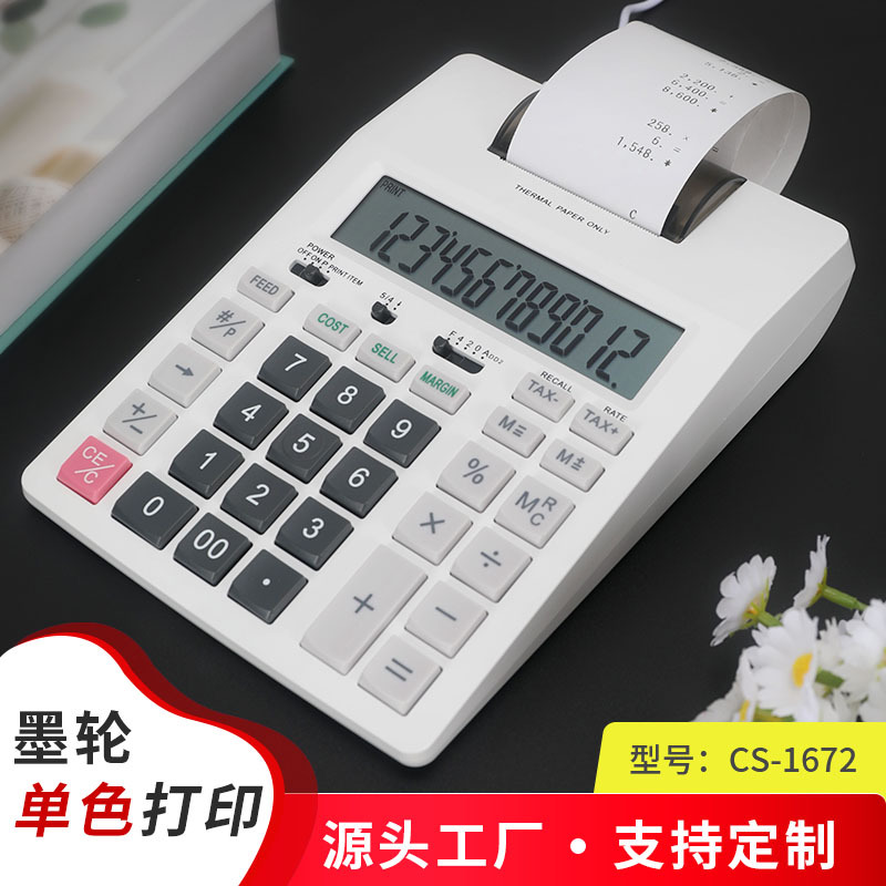 Calcolatrice Professionale Mon - Commercial Printing Calculator recensione e prezzo